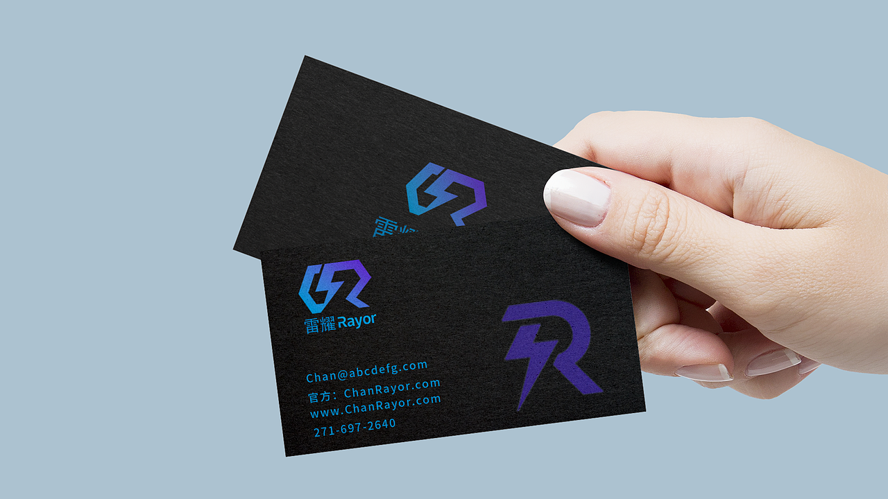 雷耀电竞品牌提案