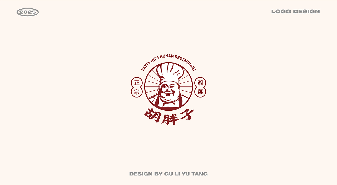 近期logo合集 | 逐浪派对