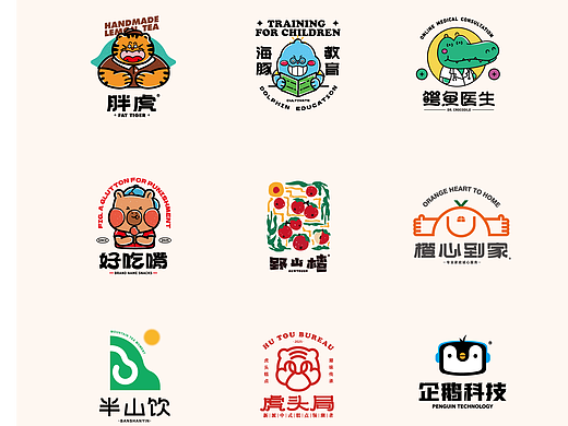 近期logo合集 | 逐浪派对