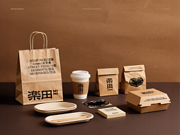 品牌