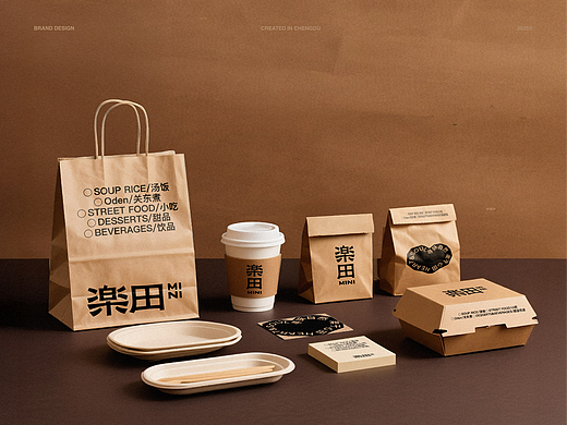 乐田MINI/品牌设计