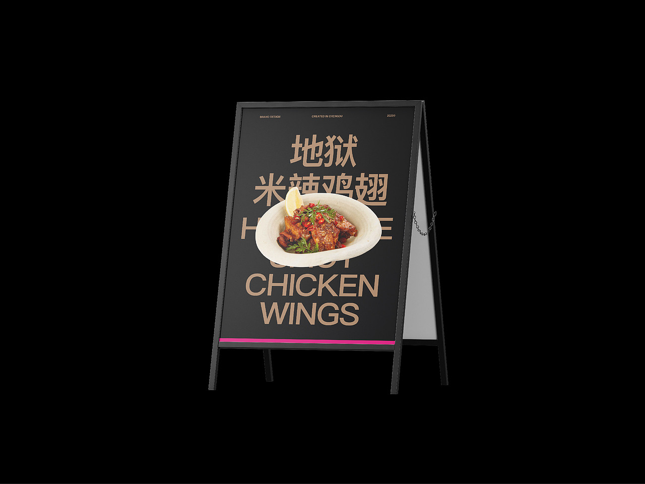 乐田MINI/品牌设计(图ZMzkxODg5MDY0) - 品牌 - 站酷设计师Haaaannnn原创素材 - 站酷ZCOOL