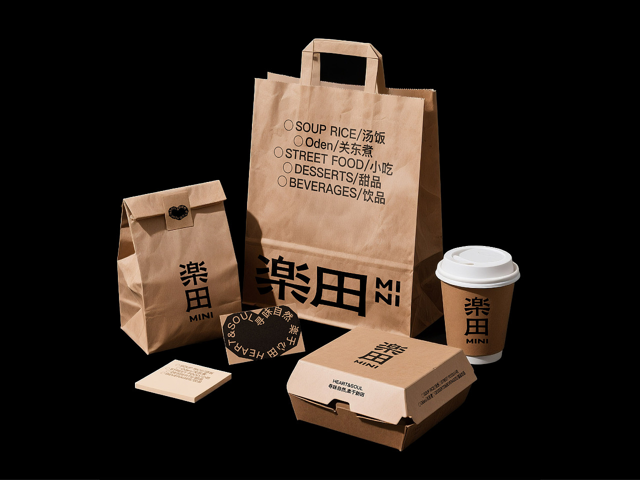 乐田MINI/品牌设计(图ZMzkxODg5MDc2) - 品牌 - 站酷设计师Haaaannnn原创素材 - 站酷ZCOOL