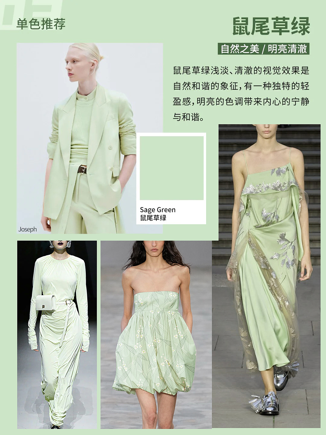 佐案设计原创 夏日箭头花（图ZMzkxODkwNDM2） - 配饰 - 站酷设计师afutou原创素材 - 站酷ZCOOL