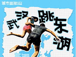 小红书制图系列