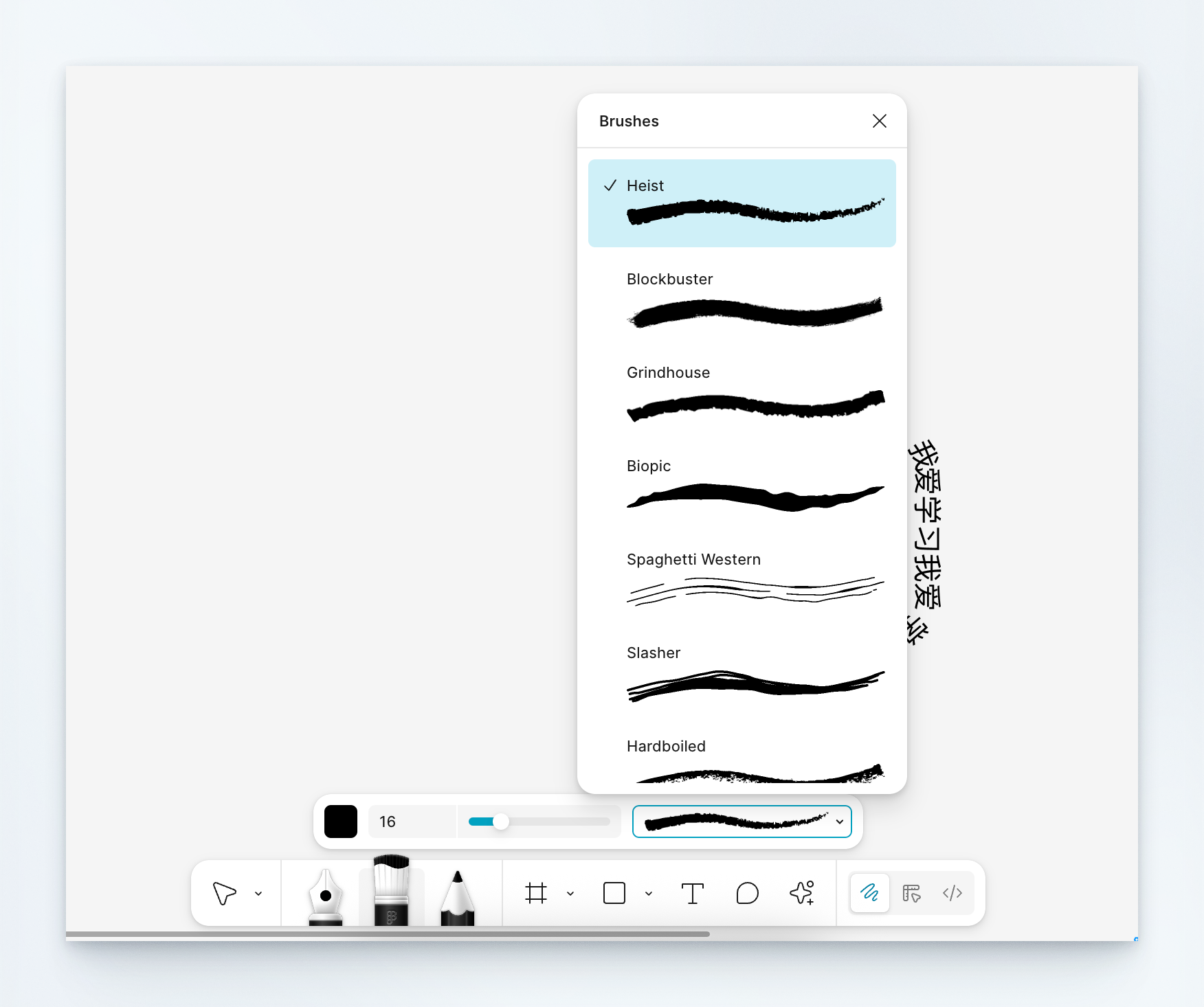 Figma的更新，到底要如何思考？（图ZMTUxMjA2MzI=） - 观点 - 站酷设计师CE青年原创素材 - 站酷ZCOOL