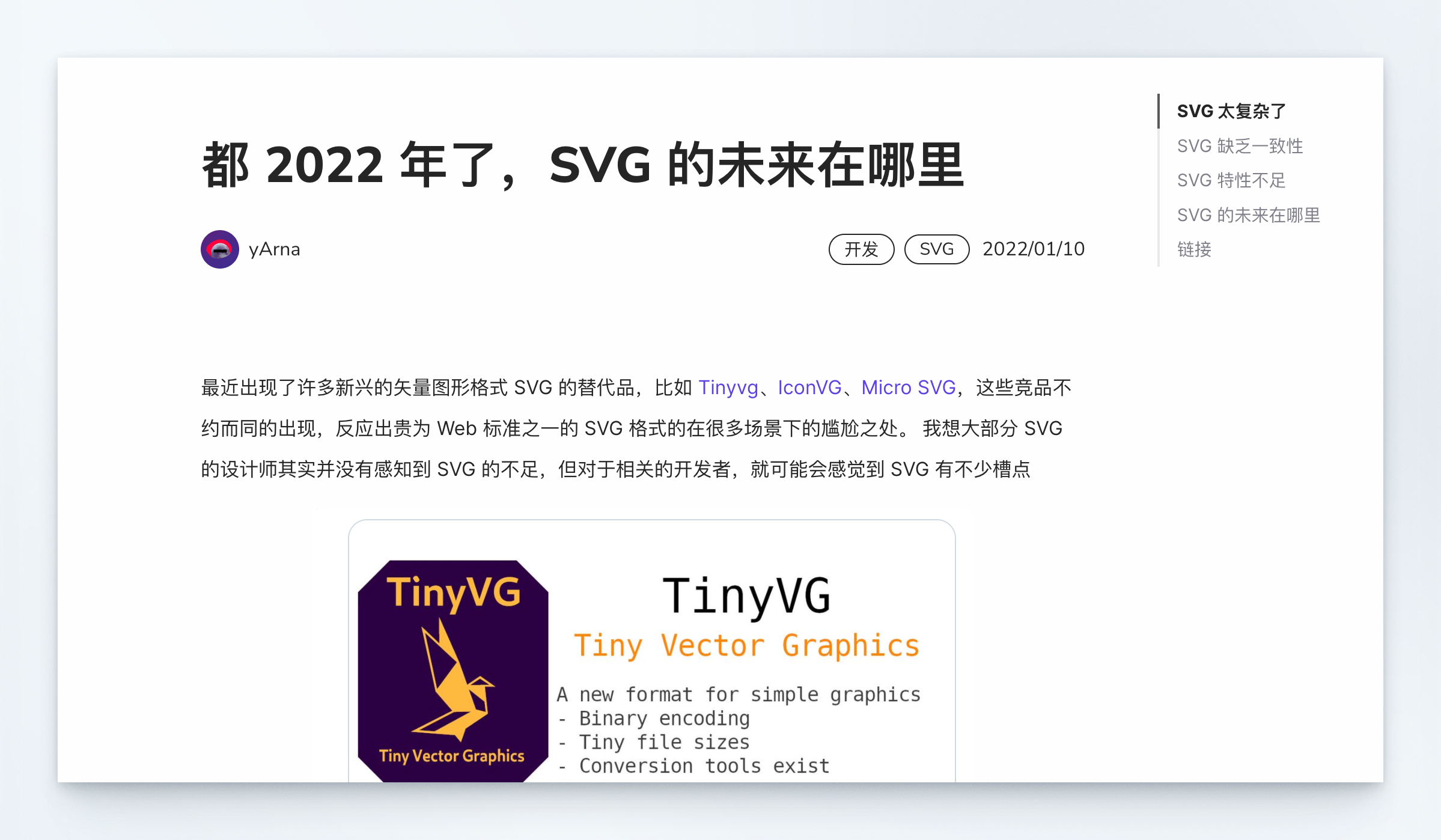 Figma的更新，到底要如何思考？（图ZMTUxMjA2MjQ=） - 观点 - 站酷设计师CE青年原创素材 - 站酷ZCOOL