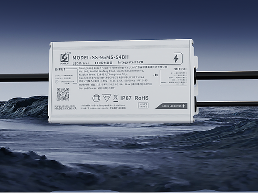 MS LED驅(qū)動器產(chǎn)品動畫（中文版）（個人主頁-ZNzIwNTUwNjQ=） - 其他工業(yè)/產(chǎn)品 - 站酷設(shè)計師某星人原創(chuàng)素材 - 站酷ZCOOL