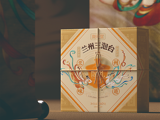 陇萃堂✖️古戈┃三泡台里的陇原风物志
