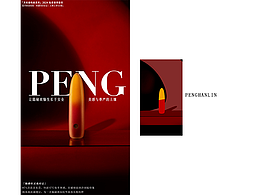 当摄像师学摄影2.0