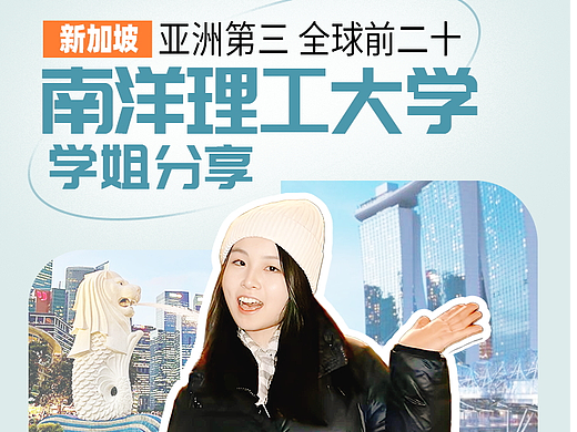 学子分享微信图