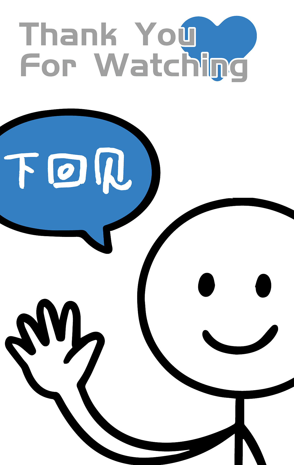 非遗锔瓷课程小漫画 · 小铁丝的锔瓷课 Vol.1