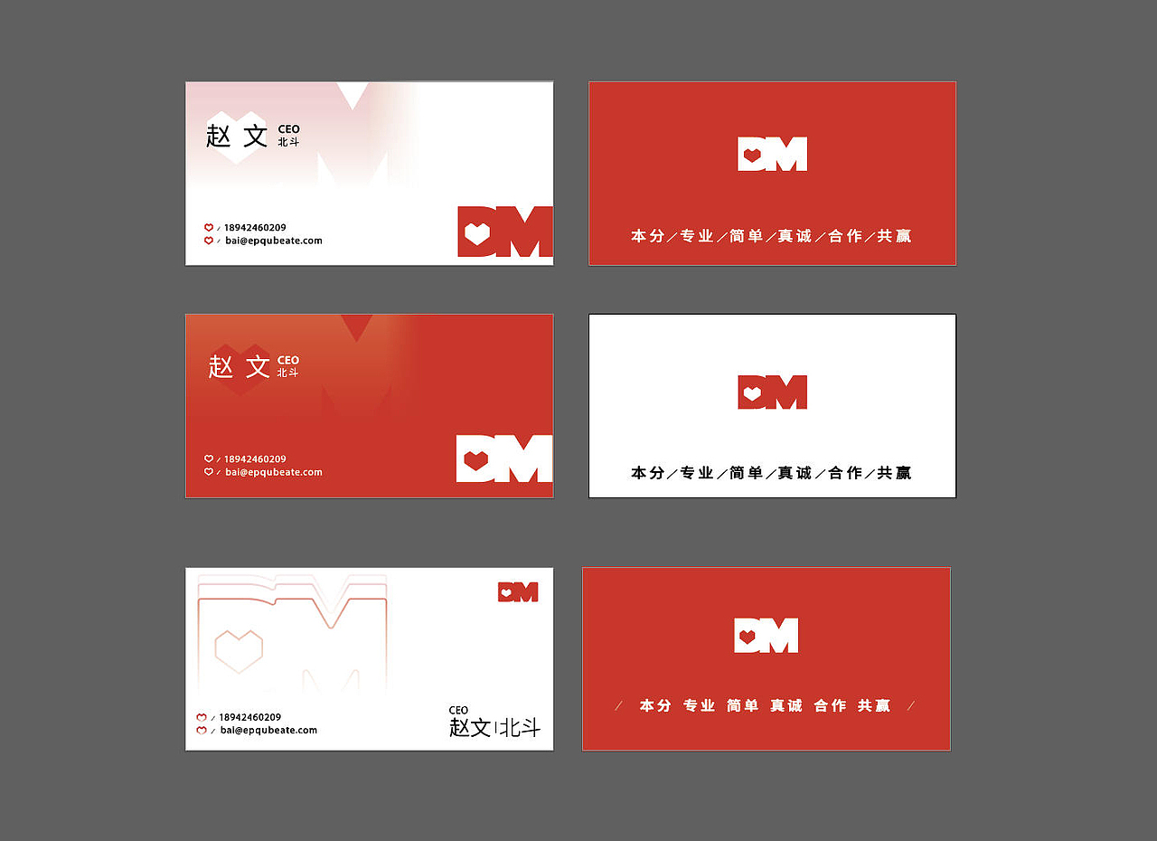 短图（图ZMzkxOTAwNDA0） - 海报 - 站酷设计师vivielovetaka原创素材 - 站酷ZCOOL