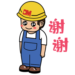 表情包gif（图ZMzkxOTAxMjAw） - IP形象 - 站酷设计师vivielovetaka原创素材 - 站酷ZCOOL