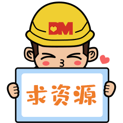 表情包gif（图ZMzkxOTAxMTk2） - IP形象 - 站酷设计师vivielovetaka原创素材 - 站酷ZCOOL