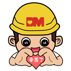 表情包gif（图ZMzkxOTAxMjA4） - IP形象 - 站酷设计师vivielovetaka原创素材 - 站酷ZCOOL