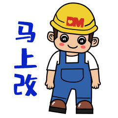 表情包gif（图ZMzkxOTAxMjI0） - IP形象 - 站酷设计师vivielovetaka原创素材 - 站酷ZCOOL