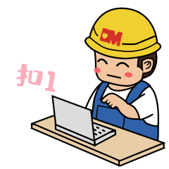 表情包gif（图ZMzkxOTAxMjE2） - IP形象 - 站酷设计师vivielovetaka原创素材 - 站酷ZCOOL