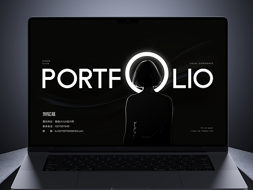 「2025」UI作品集（個(gè)人主頁(yè)-ZNzIwNTU5NTY=） - 軟件界面 - 站酷設(shè)計(jì)師劉釔廷原創(chuàng)素材 - 站酷ZCOOL