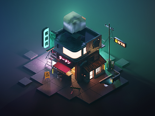 3D小场景练习集（个人主页-ZNzIwNTYxMDA=） - 场景 - 站酷设计师TVirusor原创素材 - 站酷ZCOOL