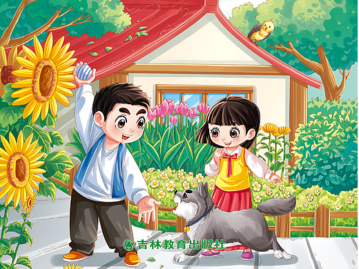 教辅封面｜《小学语文同步专项训练•阅读理解》