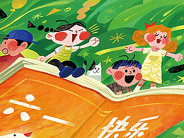 兒童節(jié)賀卡