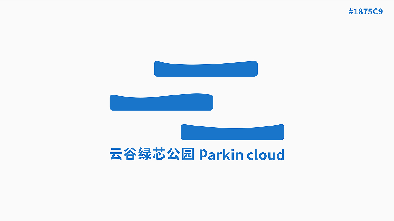 云谷绿芯公园LOGO设计