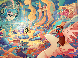 致未来 赴新生  |  插画作品补交~