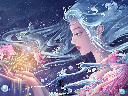 烟火-流沙
