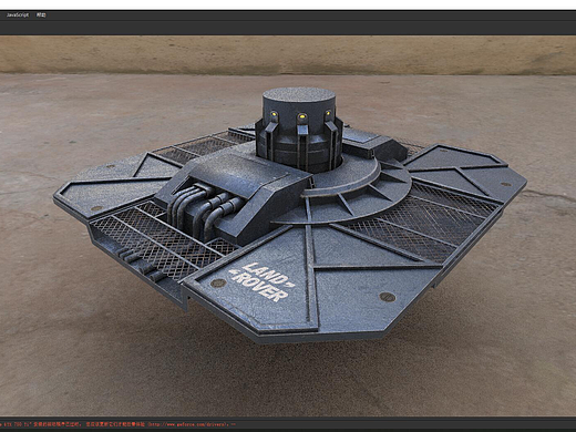游戏道具-三维模型-宇宙飞船-PBR