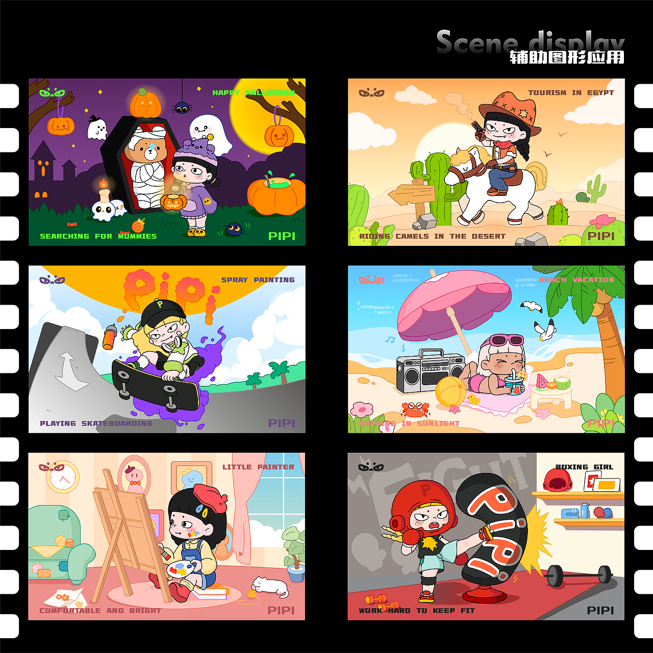 2021-2025视觉作品集（图ZMzkxOTE3NDIw） - 海报 - 站酷设计师pcJo2lr15原创素材 - 站酷ZCOOL