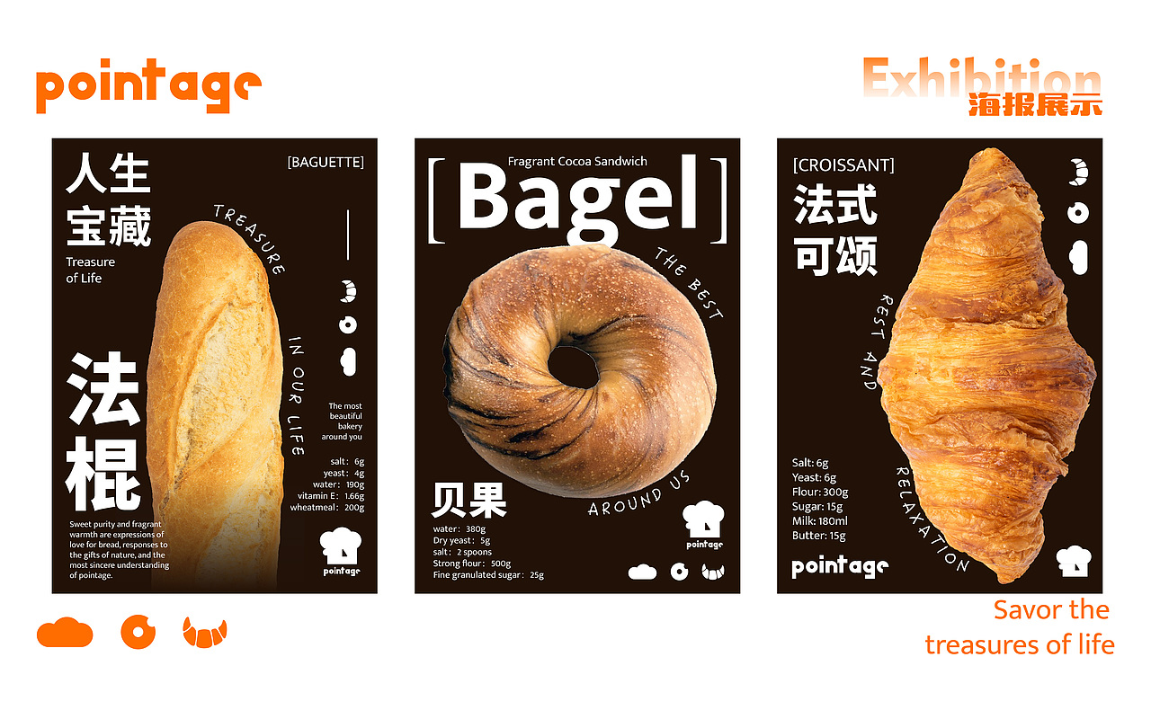 2021-2025视觉作品集（图ZMzkxOTE3NDYw） - 海报 - 站酷设计师pcJo2lr15原创素材 - 站酷ZCOOL