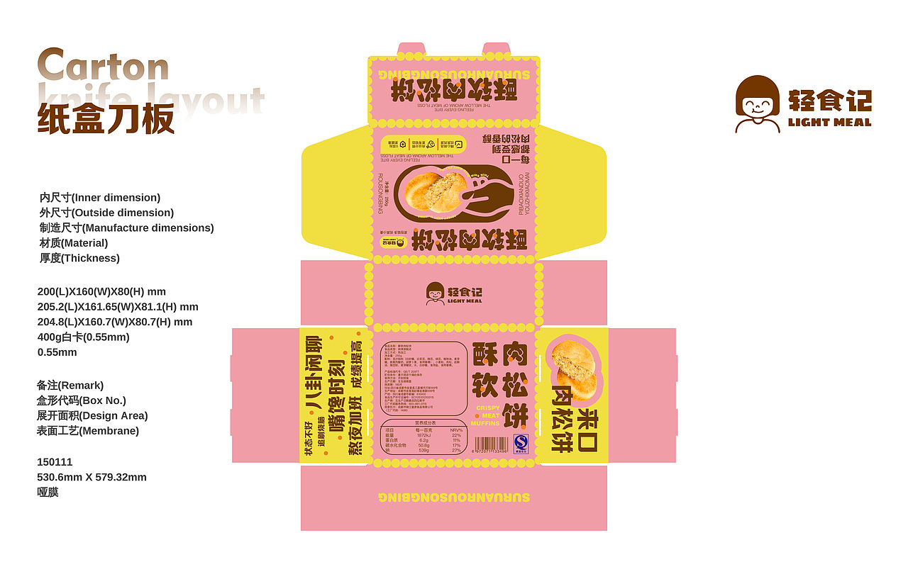 2021-2025视觉作品集（图ZMzkxOTE3NTAw） - 海报 - 站酷设计师pcJo2lr15原创素材 - 站酷ZCOOL