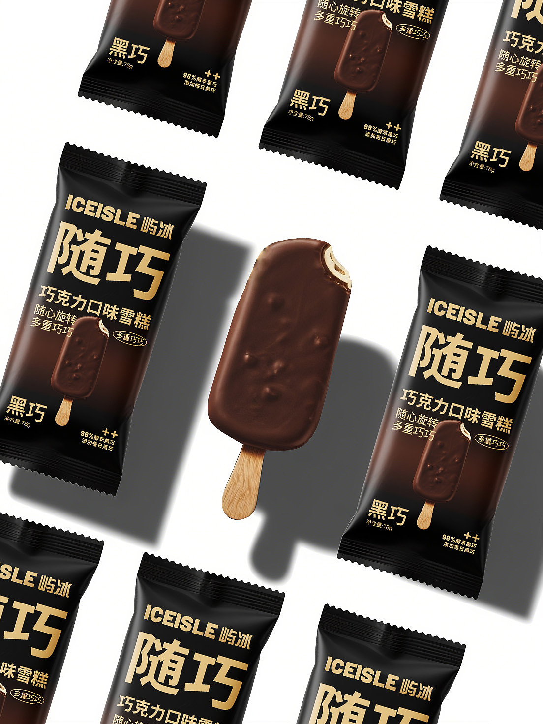 原创 巧克力雪糕的 “浓巧” 美学