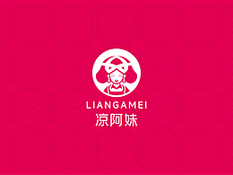 六盘水茶饮设计