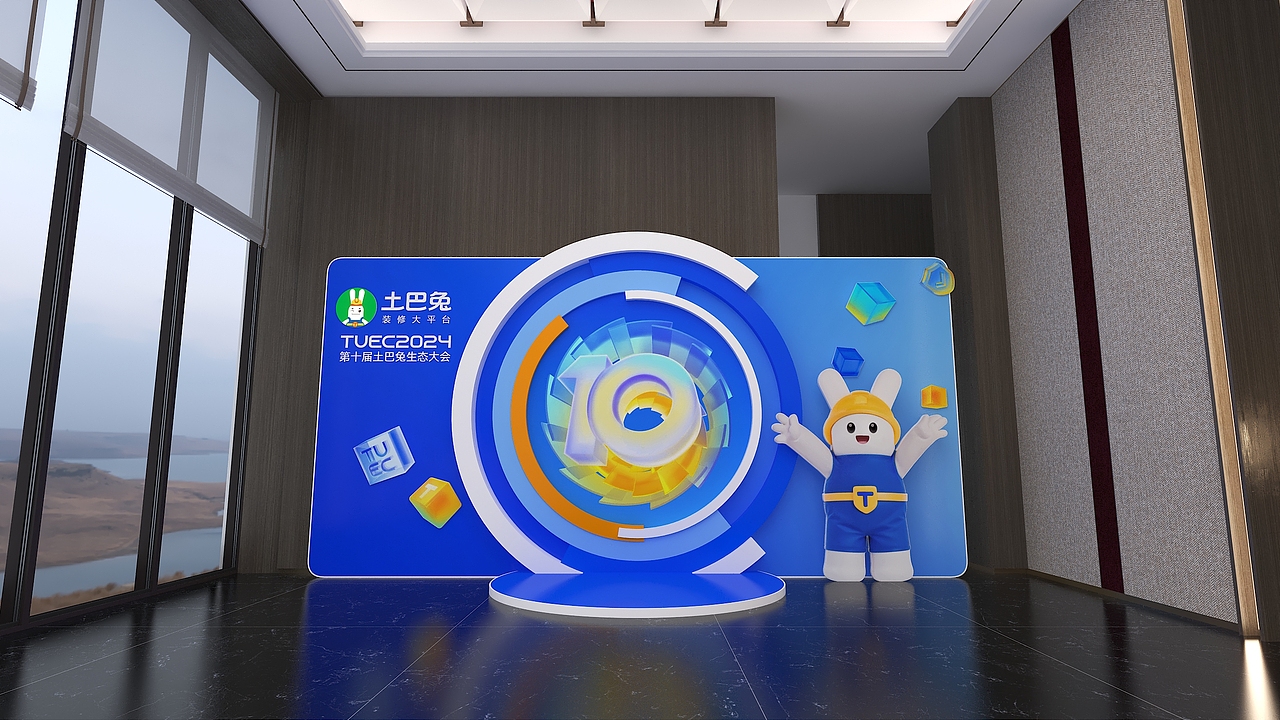 生態(tài)大會（圖ZMzkxOTE5NzQw） - 場景 - 站酷設(shè)計師N1N3原創(chuàng)素材 - 站酷ZCOOL