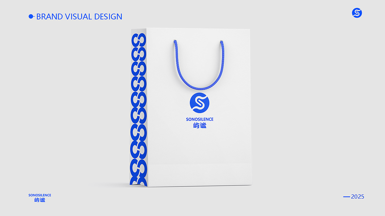SonoSilence耳机品牌提案(图ZMzkxOTIwMzc2) - 品牌 - 站酷设计师龙仙原创素材 - 站酷ZCOOL