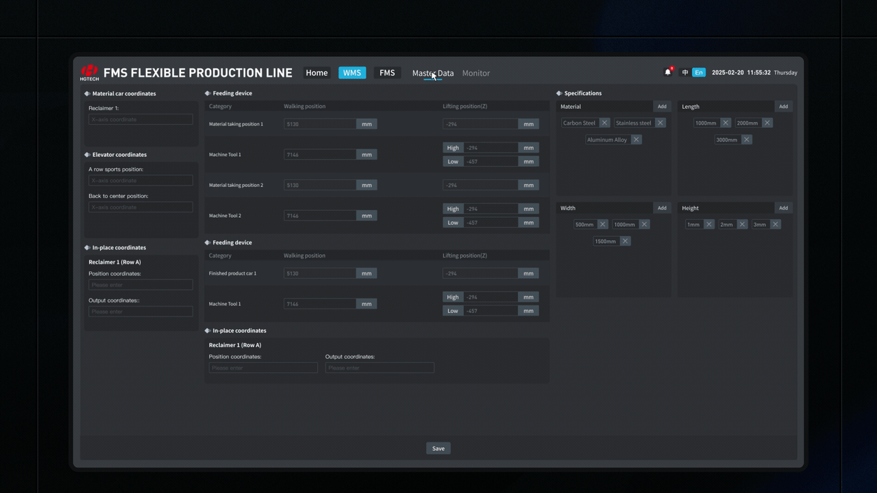 工业系统 柔性生产线/焊接生产线