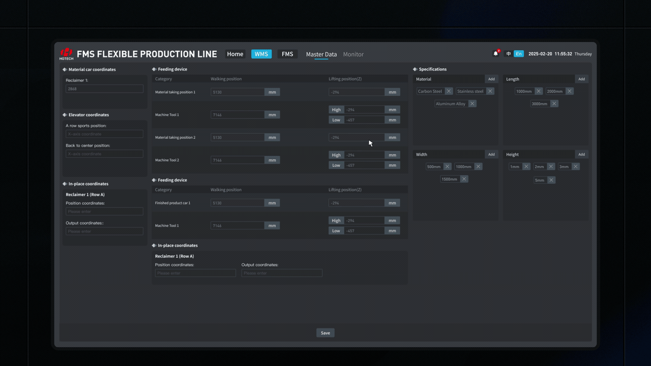 工业系统 柔性生产线/焊接生产线