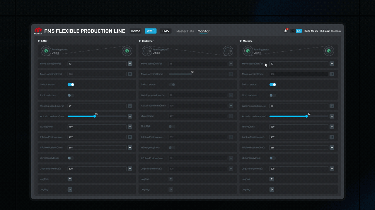工业系统 柔性生产线/焊接生产线