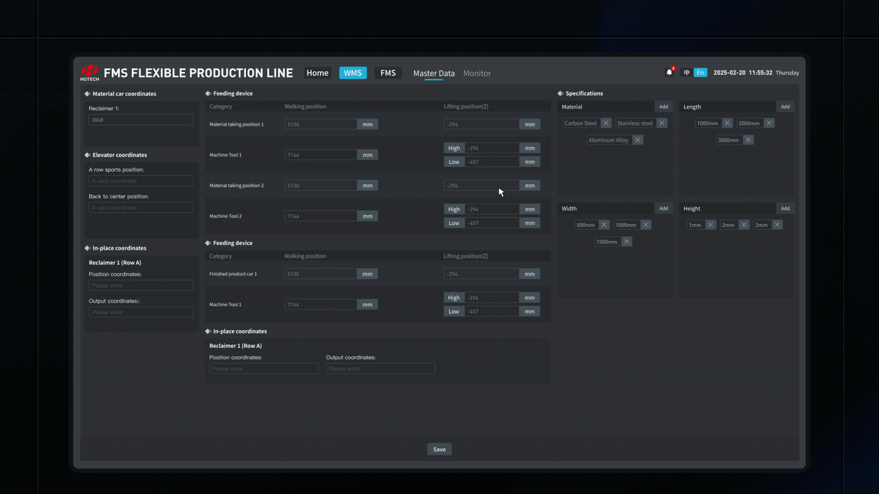 工业系统 柔性生产线/焊接生产线