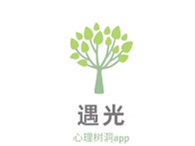 心理app“遇光”交互视频