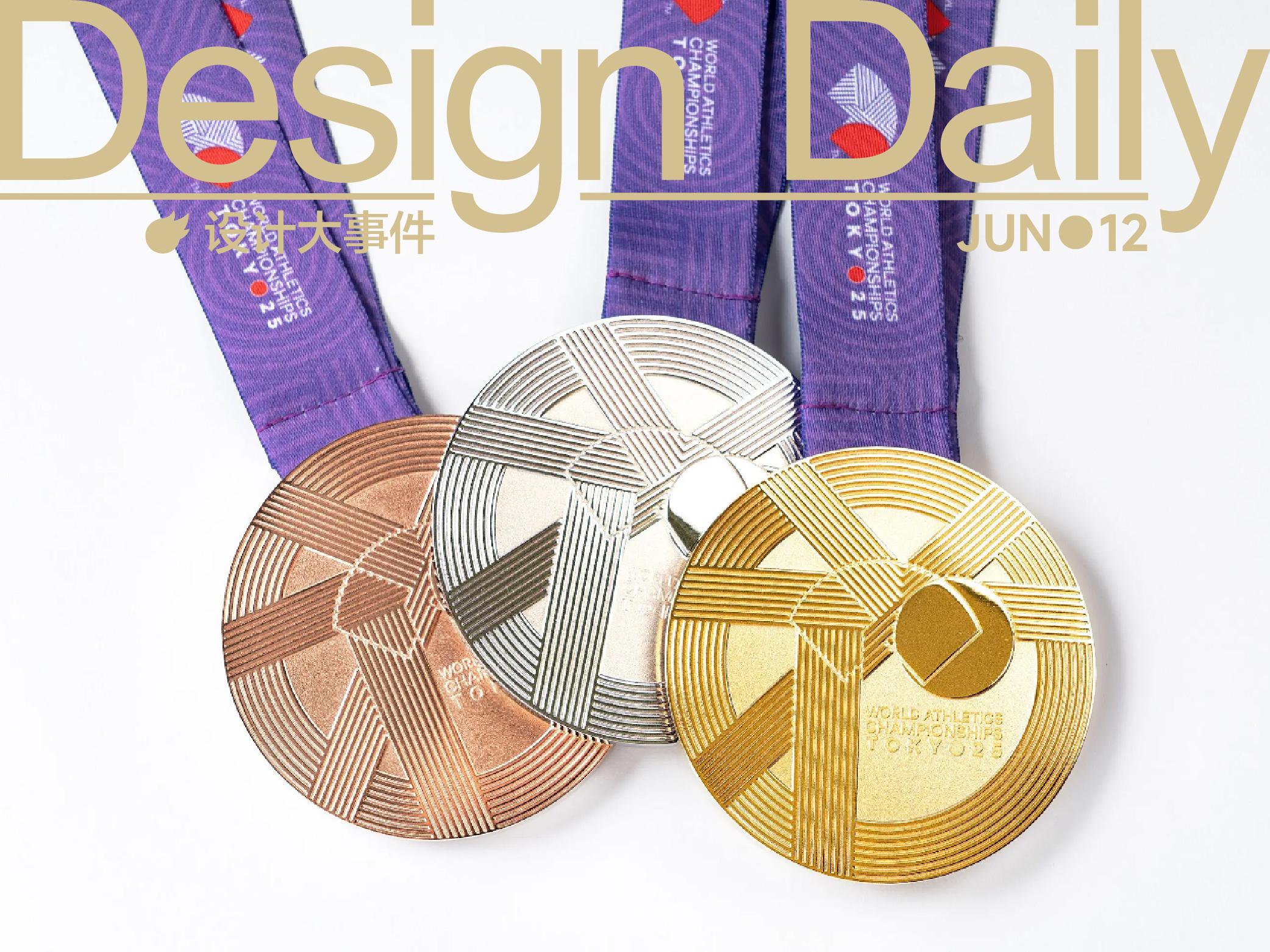 WCHTokyo25奖牌公布/HotToys首家COSBI实体专卖店开业/V&A 博物馆《设计与残疾》开幕