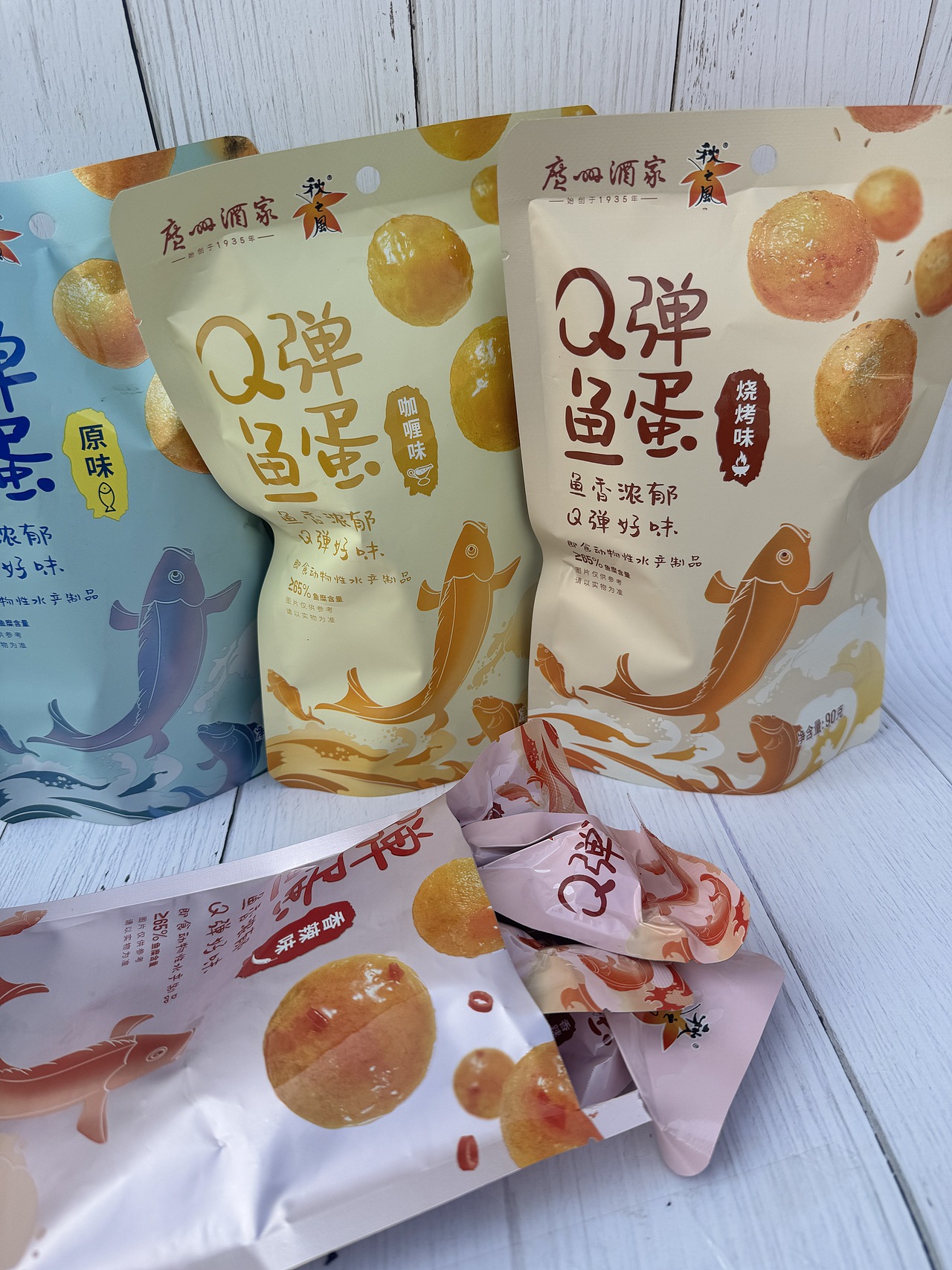 广州酒家薄脆饼干（图ZMzkxOTI2MTky） - 品牌 - 站酷设计师爱喝冰的腻腻原创素材 - 站酷ZCOOL