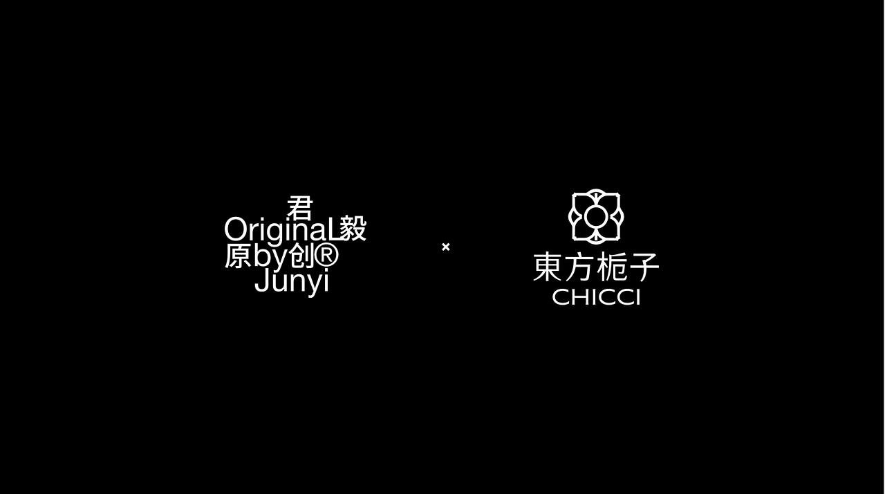 君毅原创x东方栀子丨品牌设计DEMO（图ZMzkxOTI4NDY0） - 品牌 - 站酷设计师深圳君毅设计原创素材 - 站酷ZCOOL