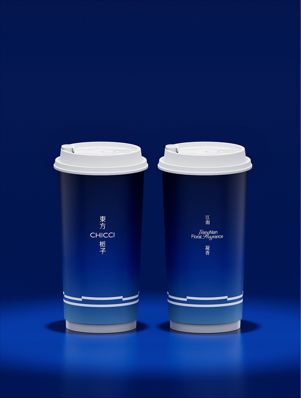 君毅原创x东方栀子丨品牌设计DEMO（图ZMzkxOTI4NTgw） - 品牌 - 站酷设计师君毅设计JunY1原创素材 - 站酷ZCOOL