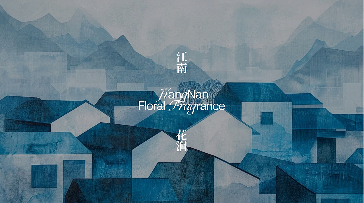 君毅原创x东方栀子丨品牌设计DEMO（图ZMzkxOTI4NDY4） - 品牌 - 站酷设计师君毅设计JunY1原创素材 - 站酷ZCOOL