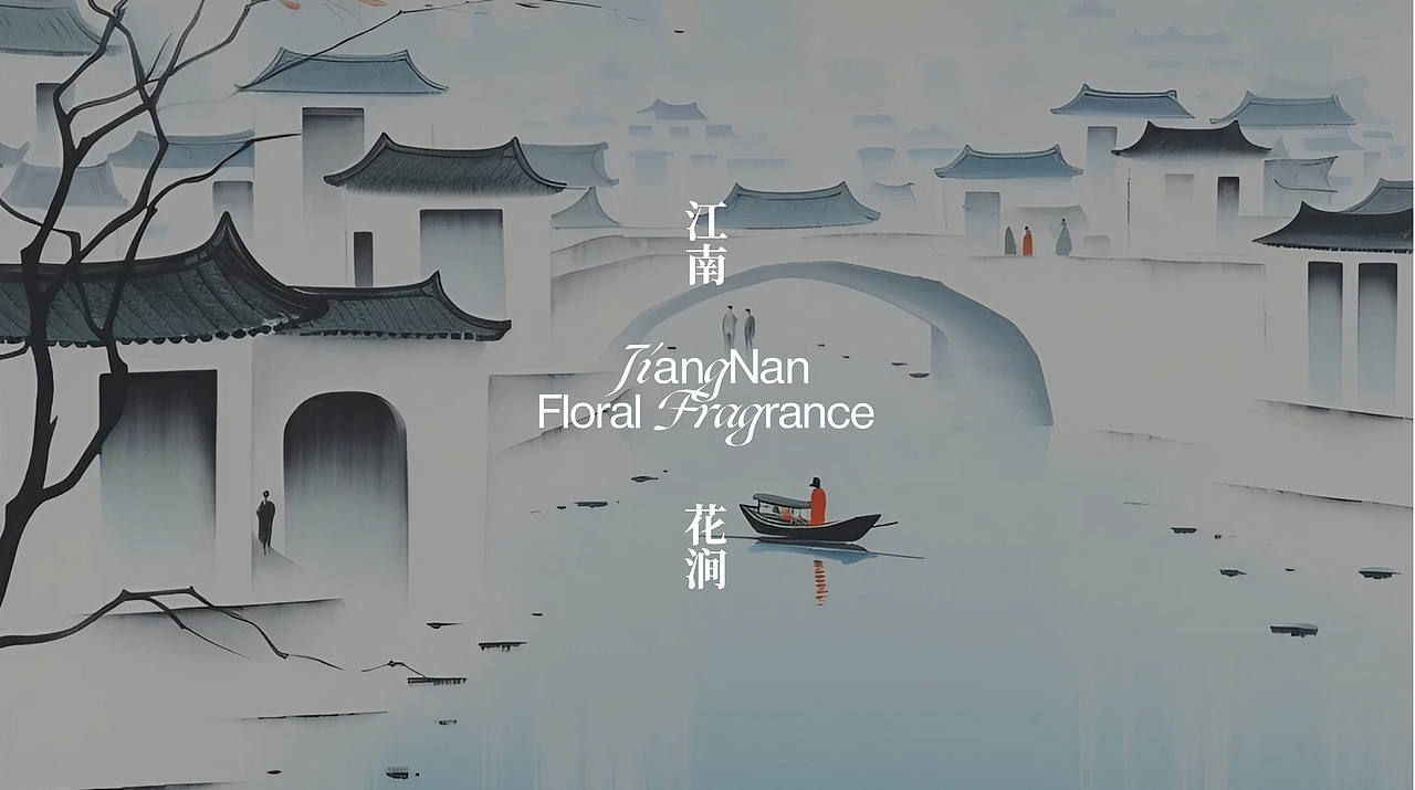君毅原创x东方栀子丨品牌设计DEMO（图ZMzkxOTI4NDc2） - 品牌 - 站酷设计师深圳君毅设计原创素材 - 站酷ZCOOL
