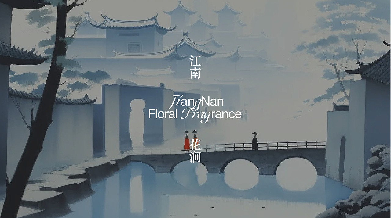 君毅原创x东方栀子丨品牌设计DEMO（图ZMzkxOTI4NDcy） - 品牌 - 站酷设计师君毅设计JunY1原创素材 - 站酷ZCOOL