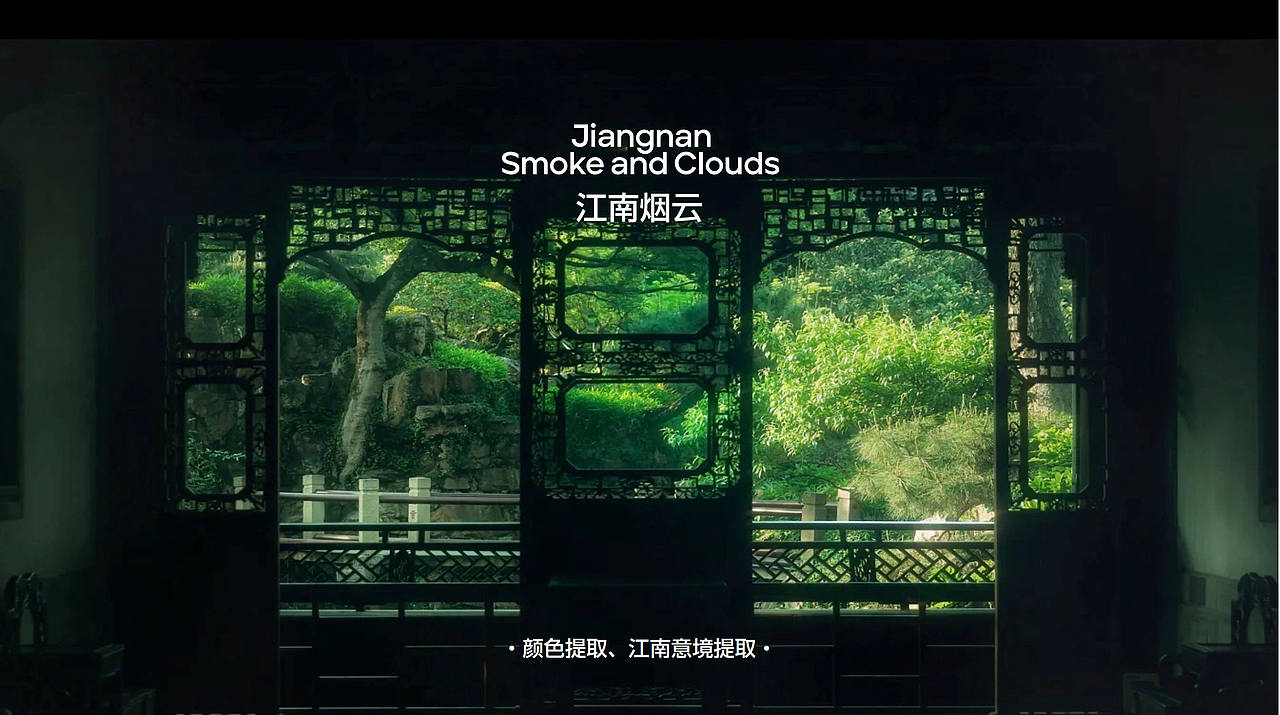 君毅原创x东方栀子丨品牌设计DEMO（图ZMzkxOTI4Njc2） - 品牌 - 站酷设计师深圳君毅设计原创素材 - 站酷ZCOOL